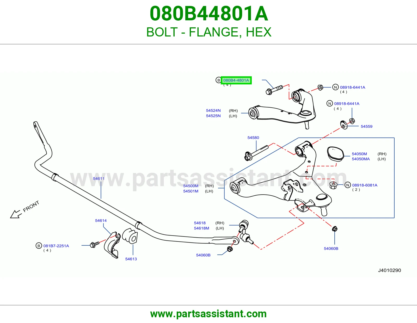 BOLT - FLANGE, HEX