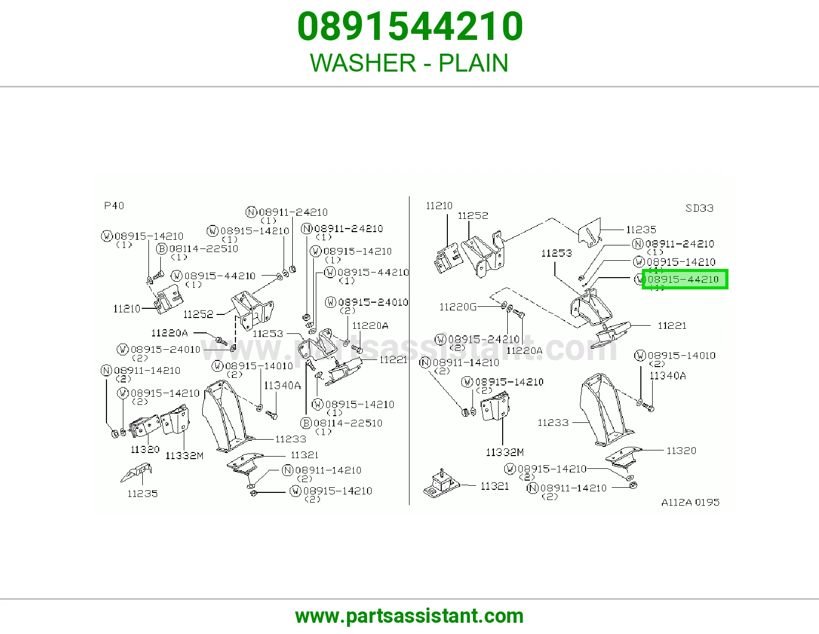 WASHER - PLAIN