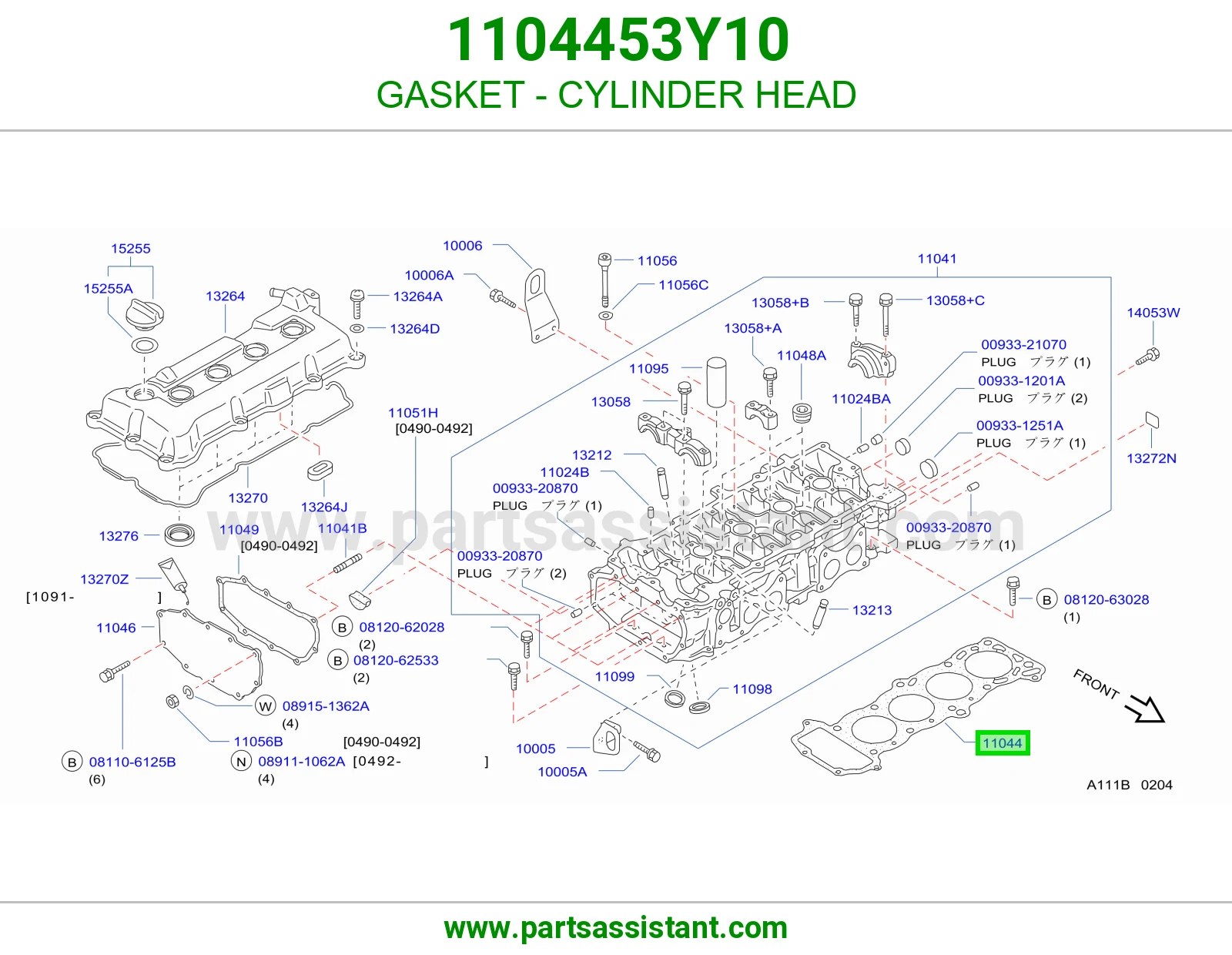 GASKET - CYLINDER HEAD