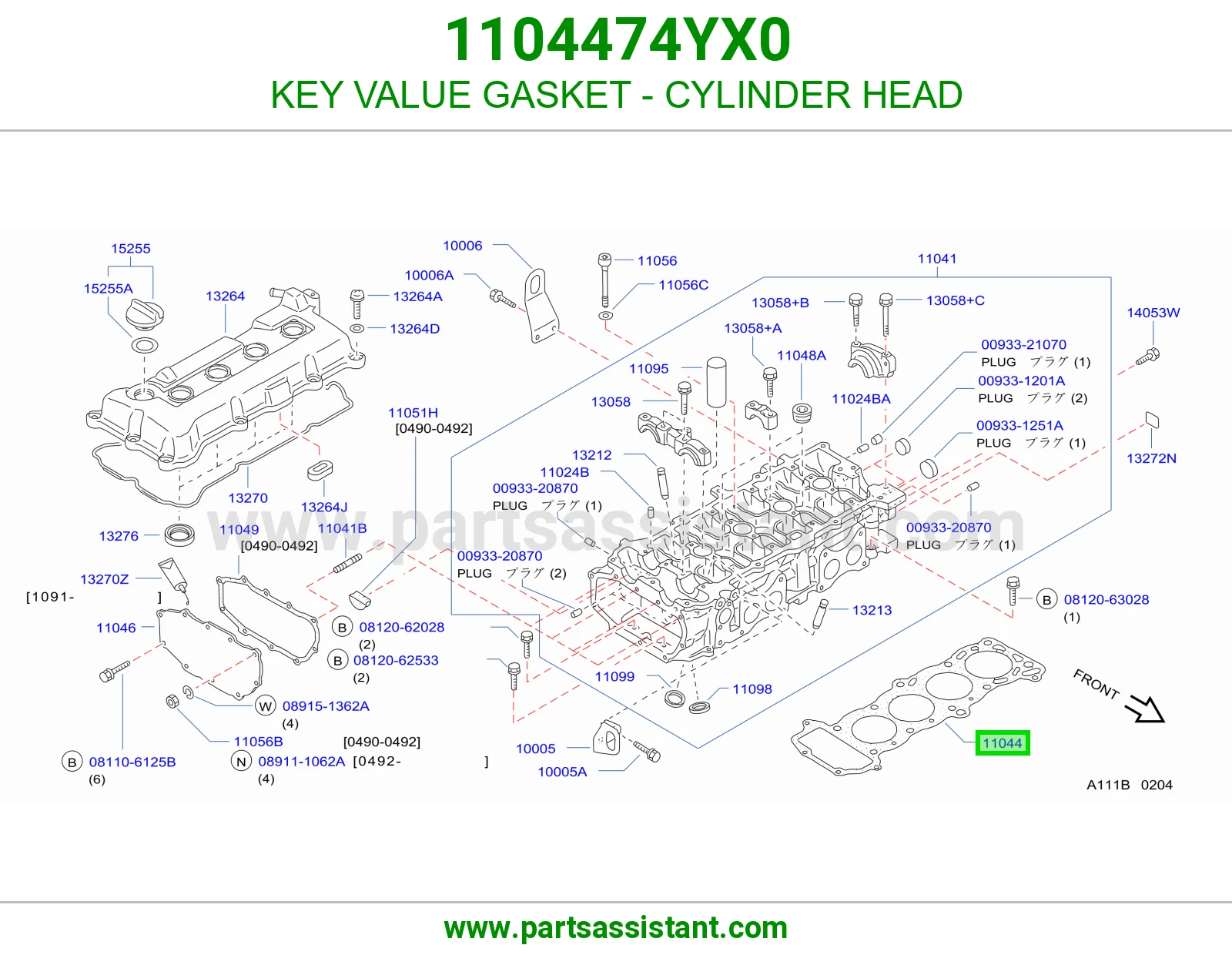 KEY VALUE GASKET - CYLINDER HEAD