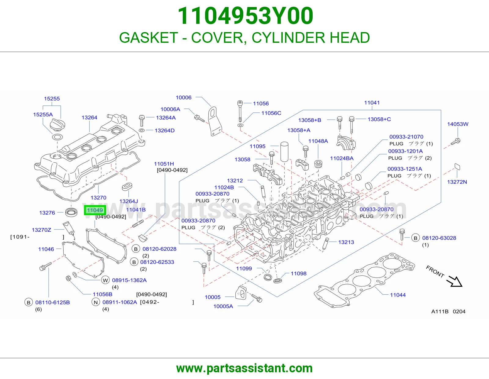 GASKET - COVER, CYLINDER HEAD