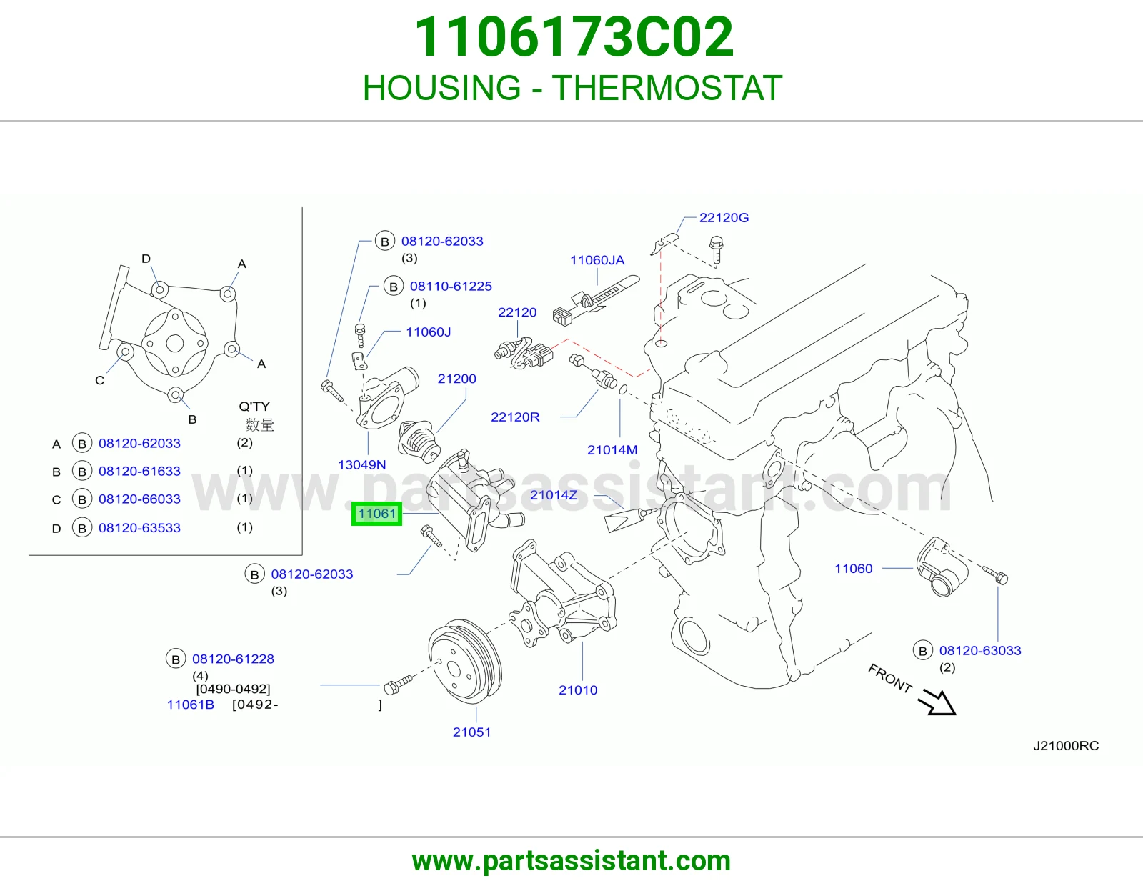 HOUSING - THERMOSTAT