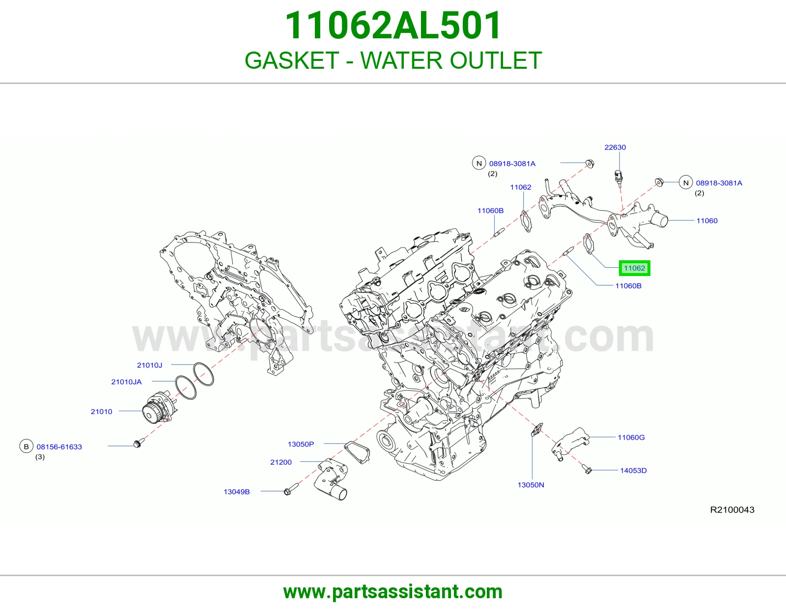GASKET - WATER OUTLET