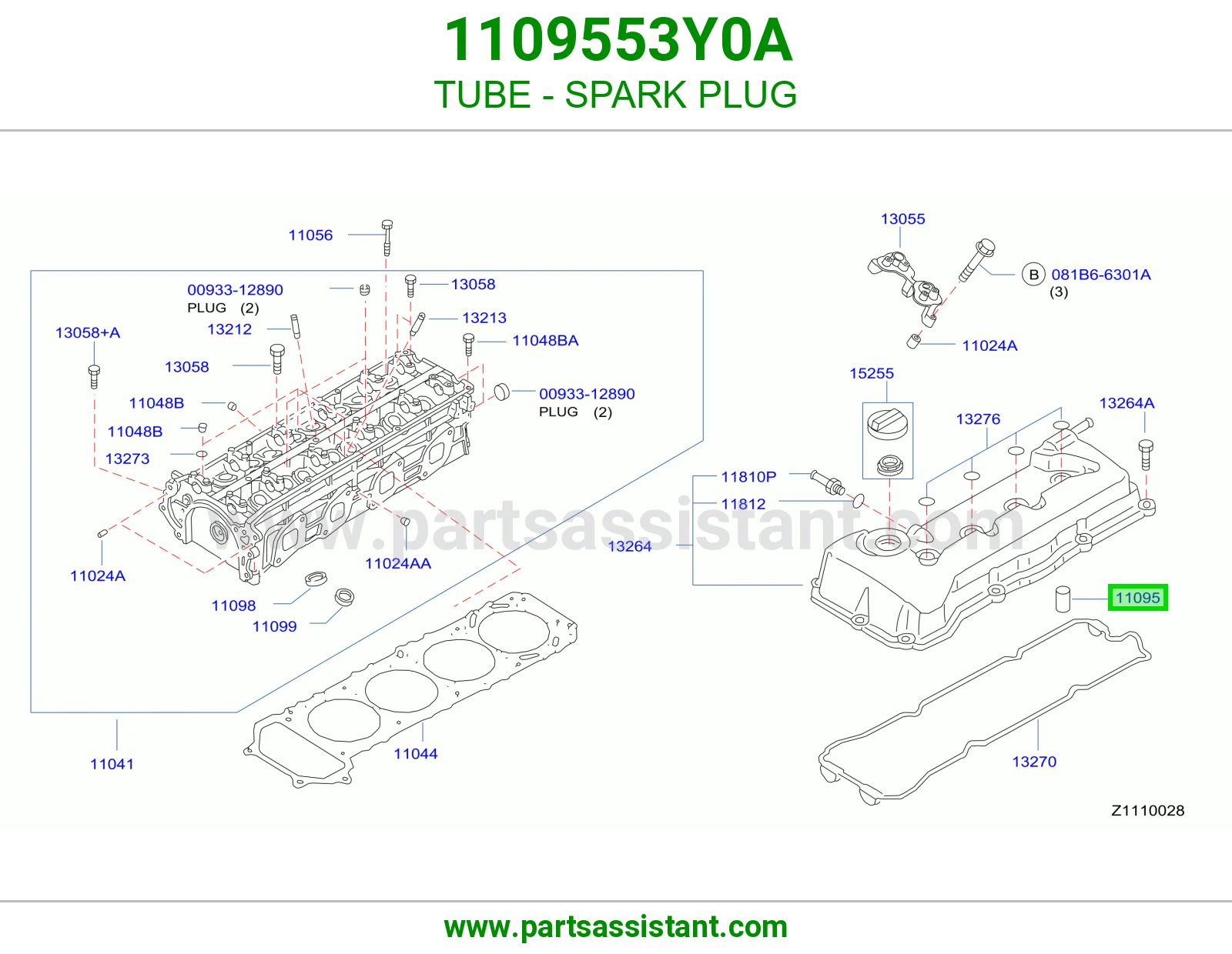 TUBE - SPARK PLUG
