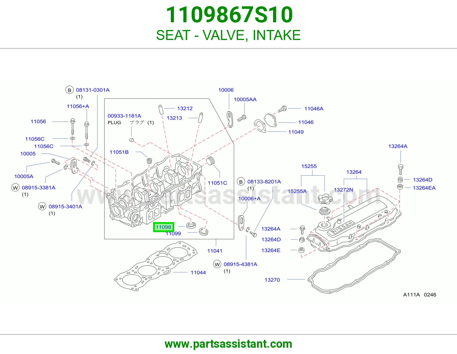 SEAT - VALVE, INTAKE