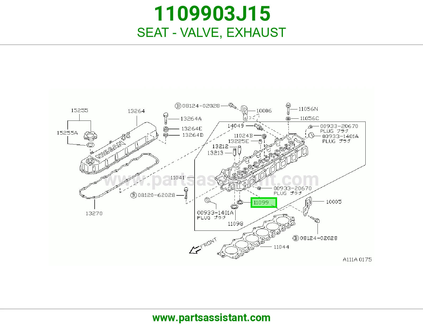 SEAT - VALVE, EXHAUST