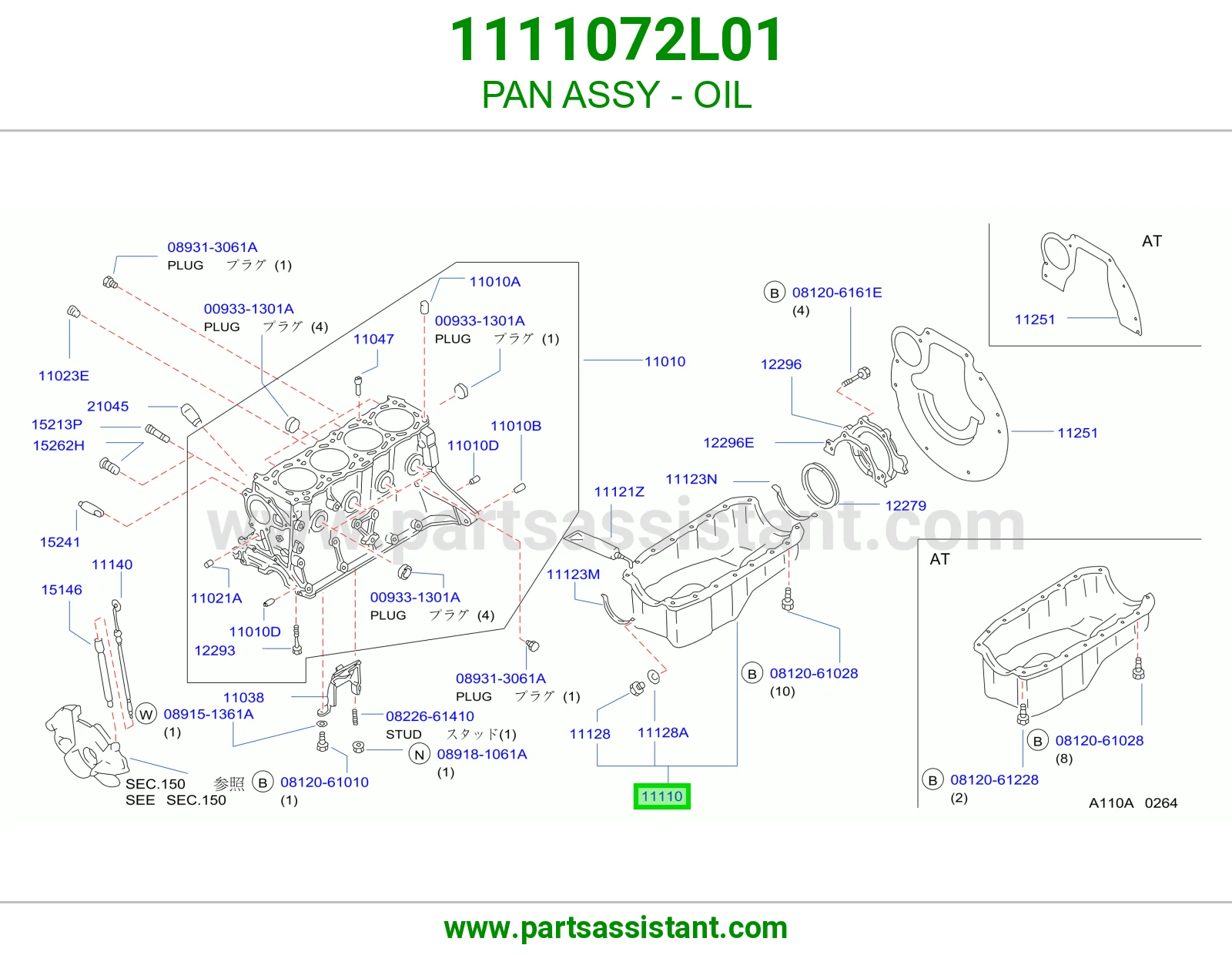 PAN ASSY - OIL