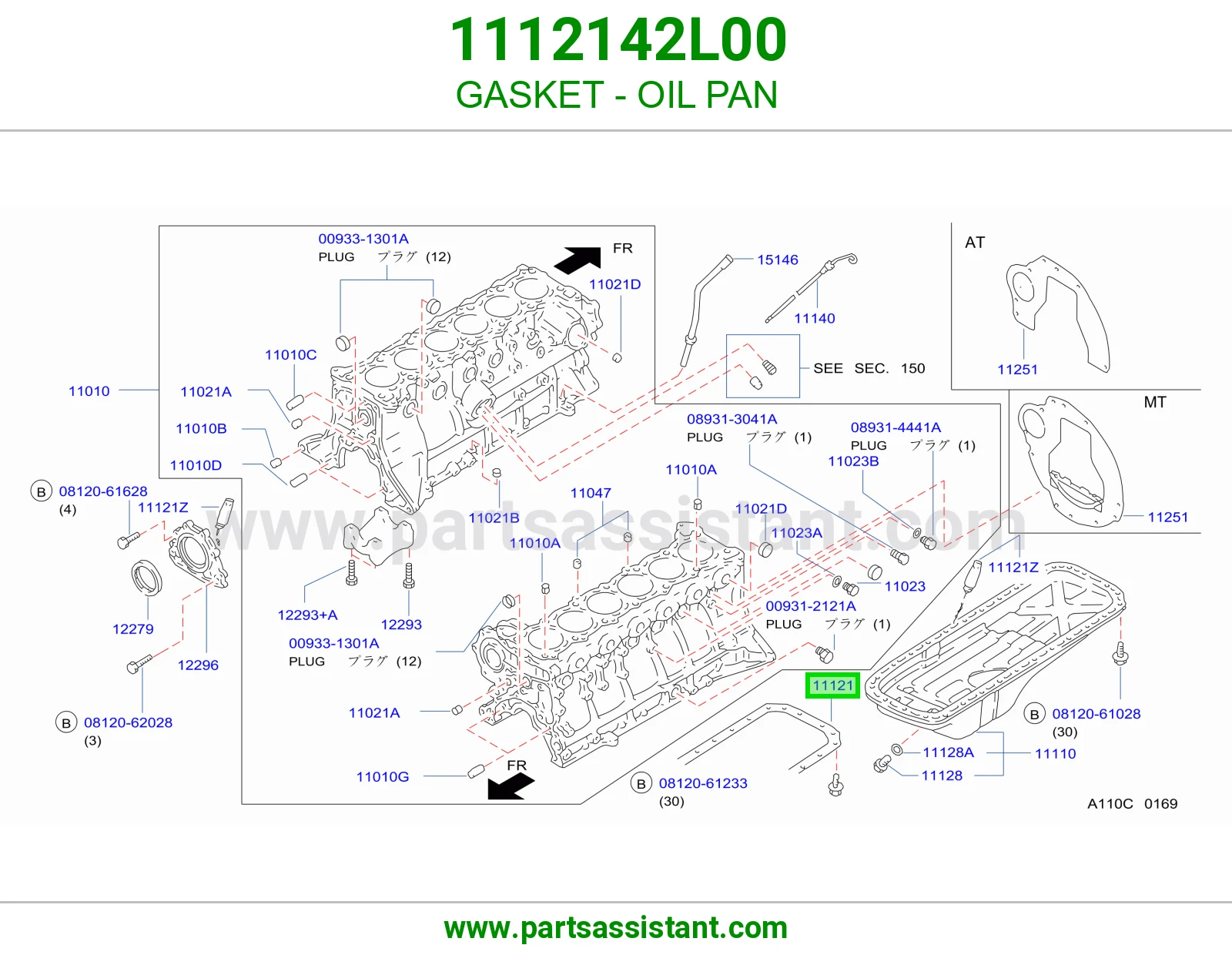 GASKET - OIL PAN