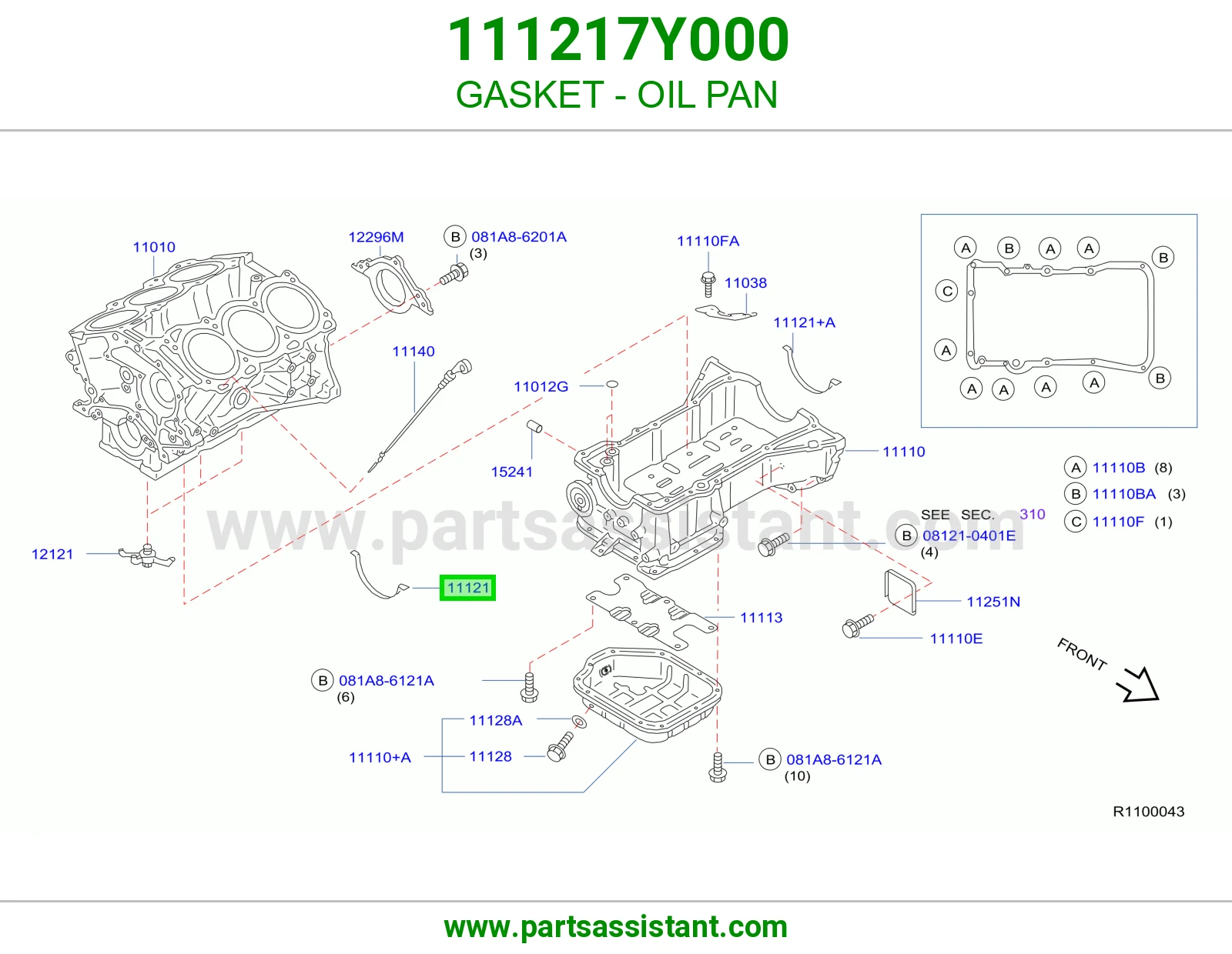 GASKET - OIL PAN
