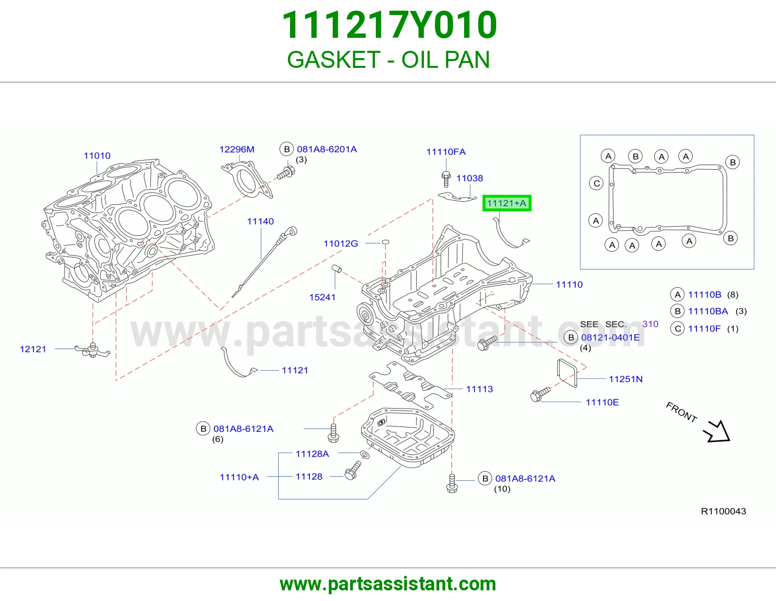 GASKET - OIL PAN