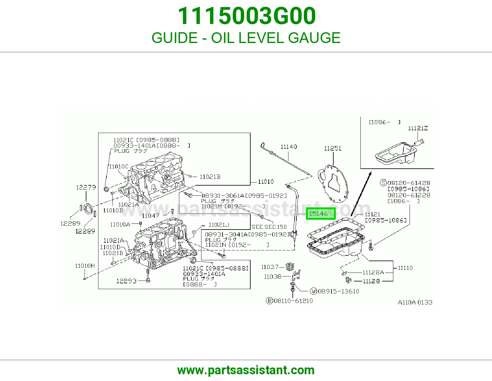 GUIDE - OIL LEVEL GAUGE