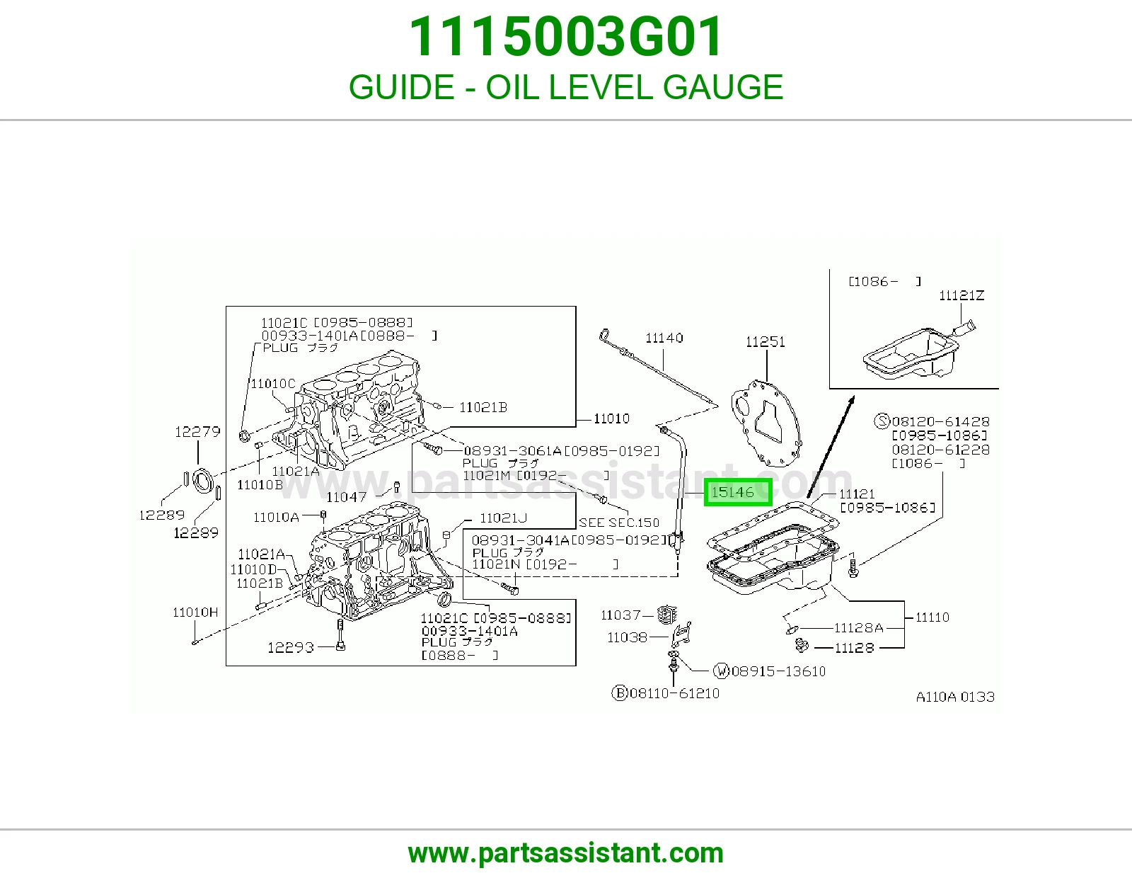 GUIDE - OIL LEVEL GAUGE