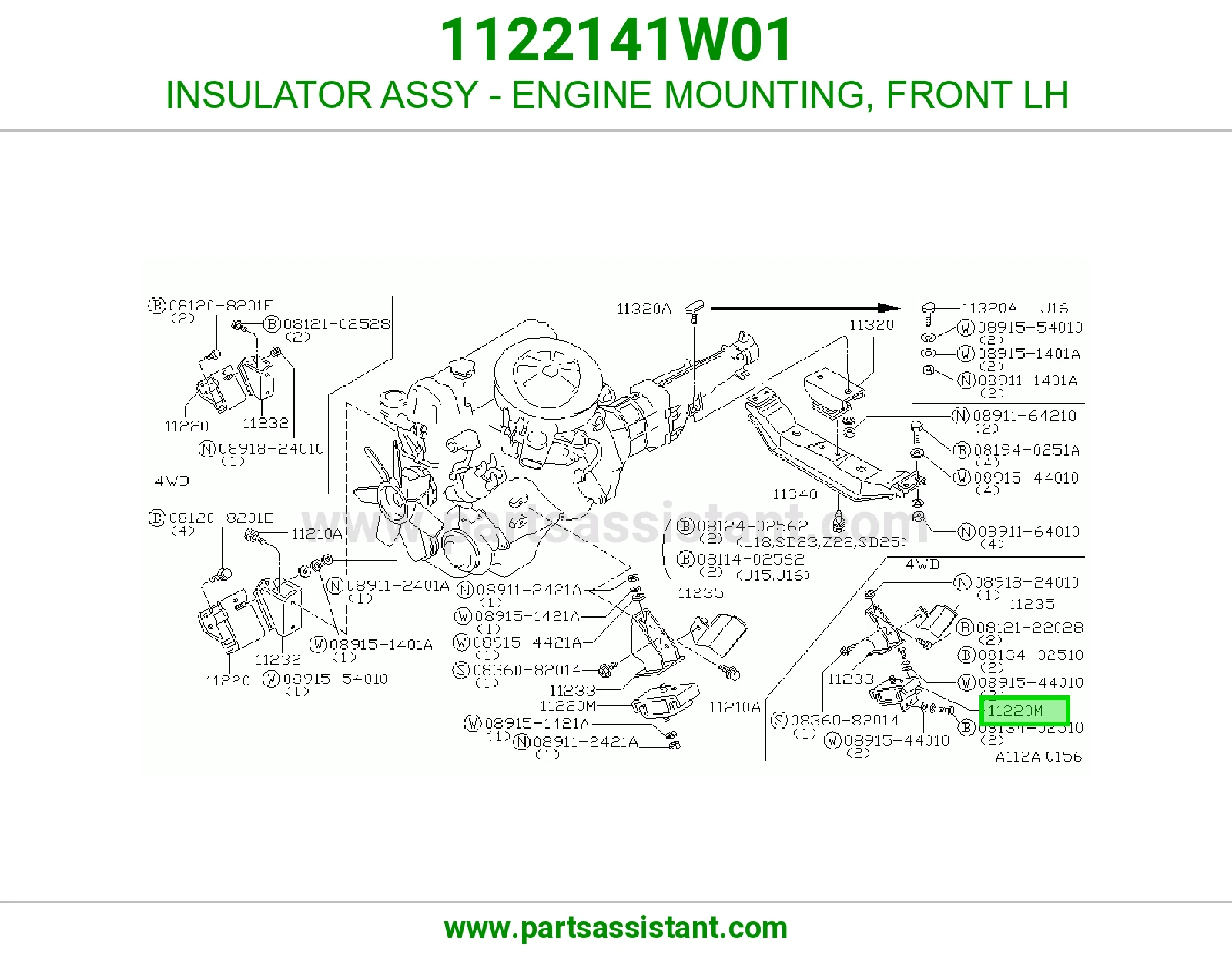 INSULATOR ASSY - ENGINE MOUNTING, FRONT LH
