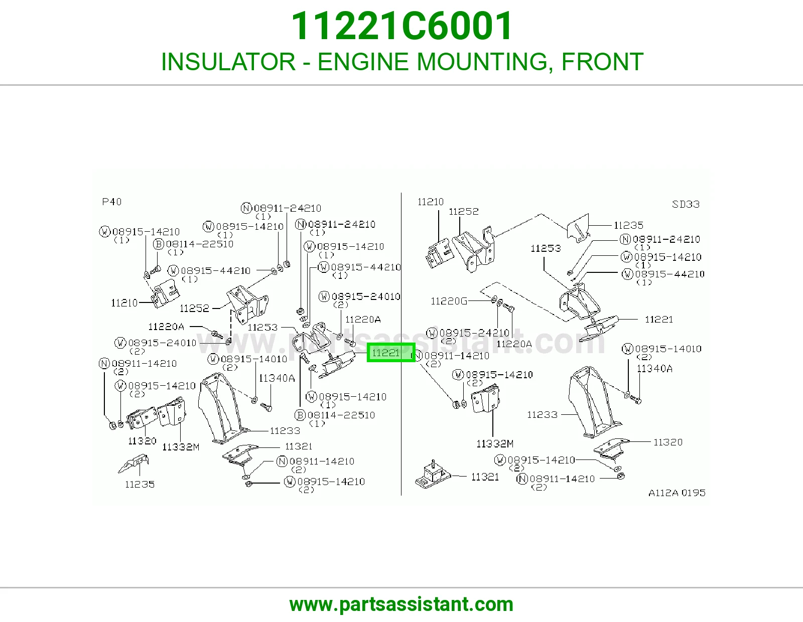 INSULATOR - ENGINE MOUNTING, FRONT