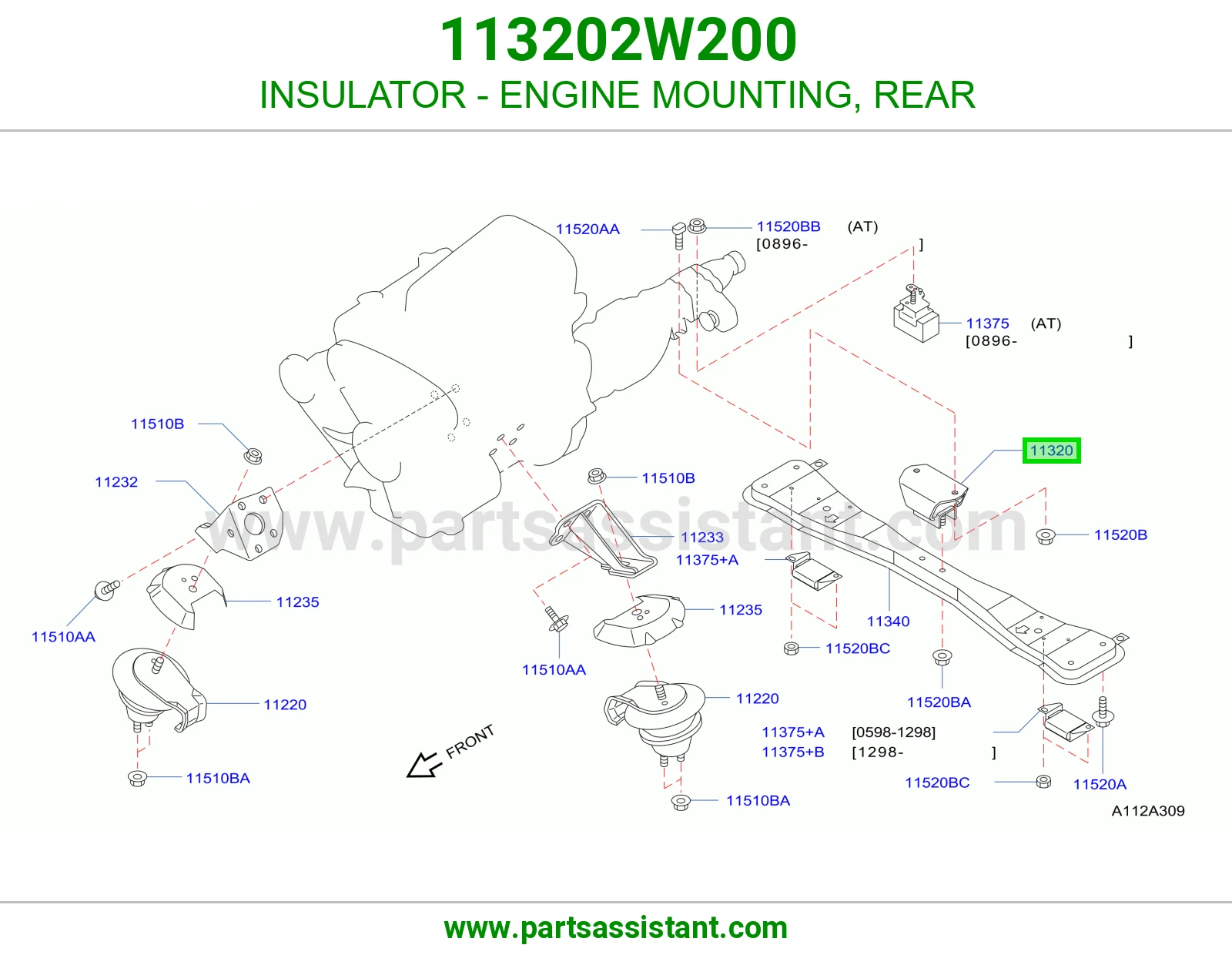 INSULATOR - ENGINE MOUNTING, REAR
