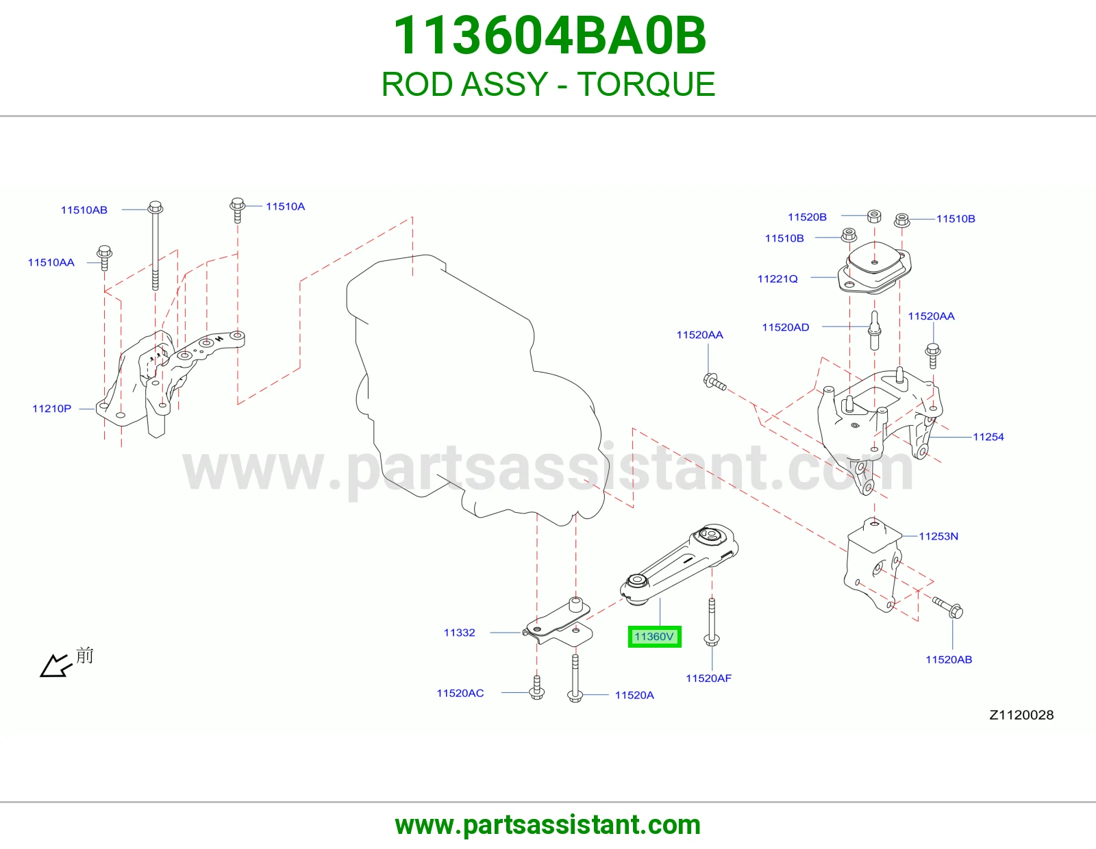 ROD ASSY - TORQUE