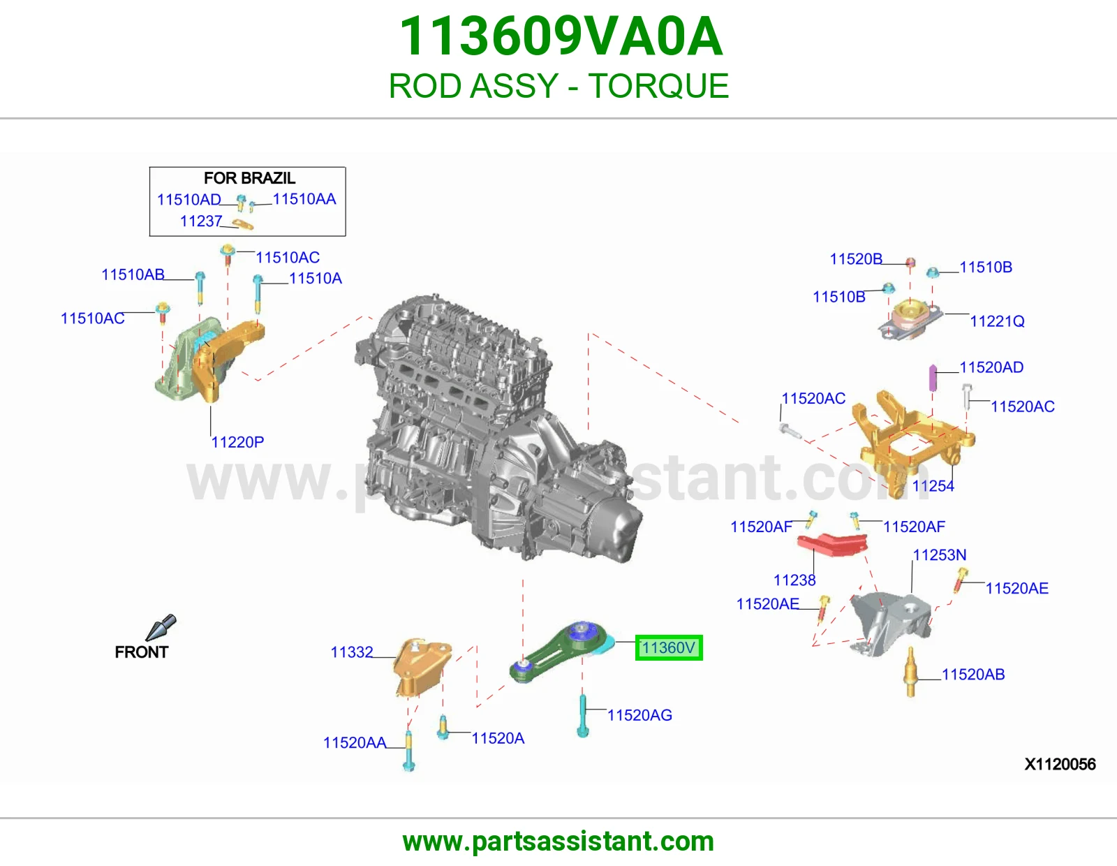 ROD ASSY - TORQUE