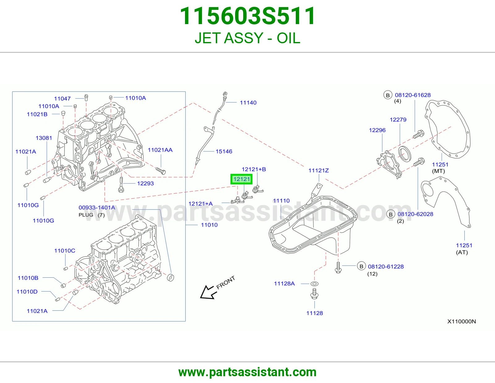 JET ASSY - OIL