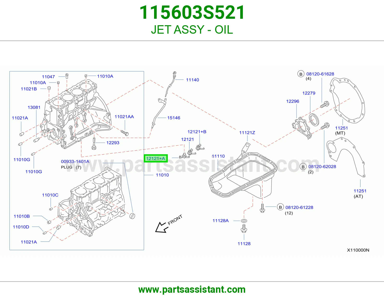 JET ASSY - OIL