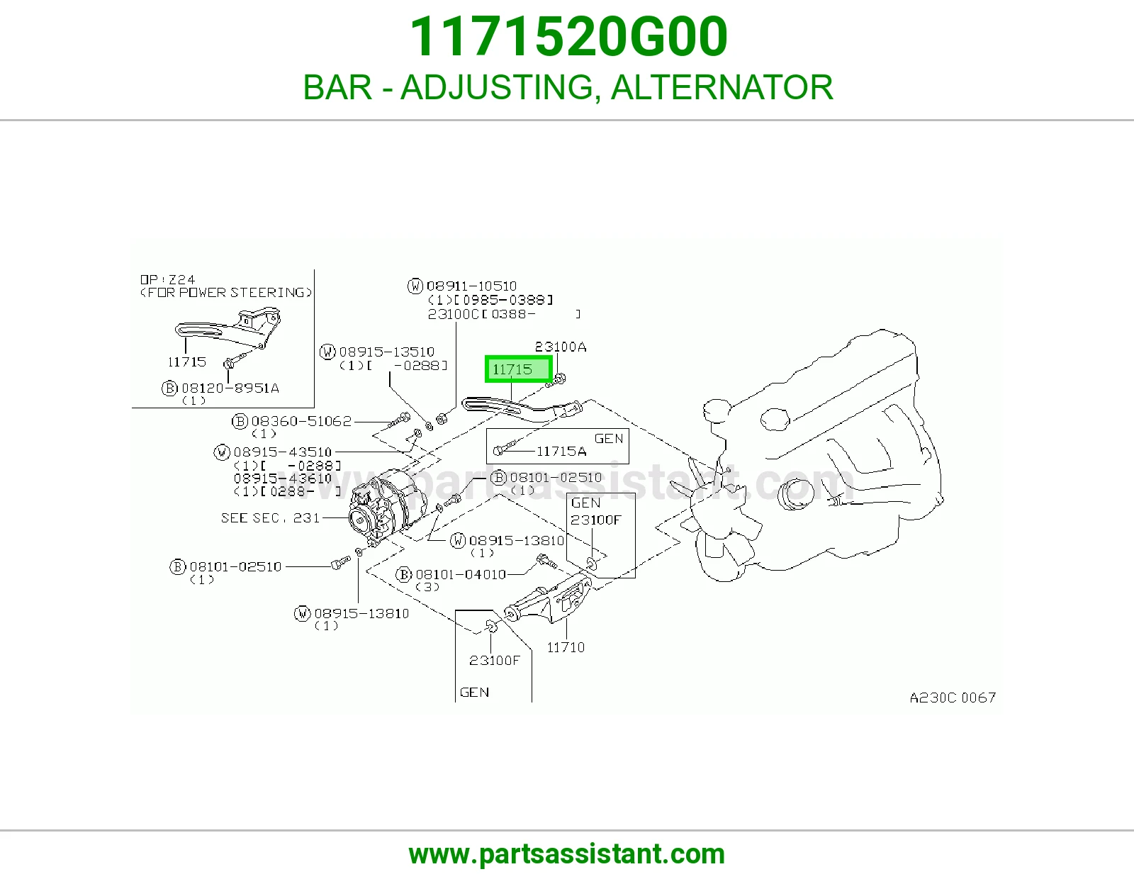 BAR - ADJUSTING, ALTERNATOR