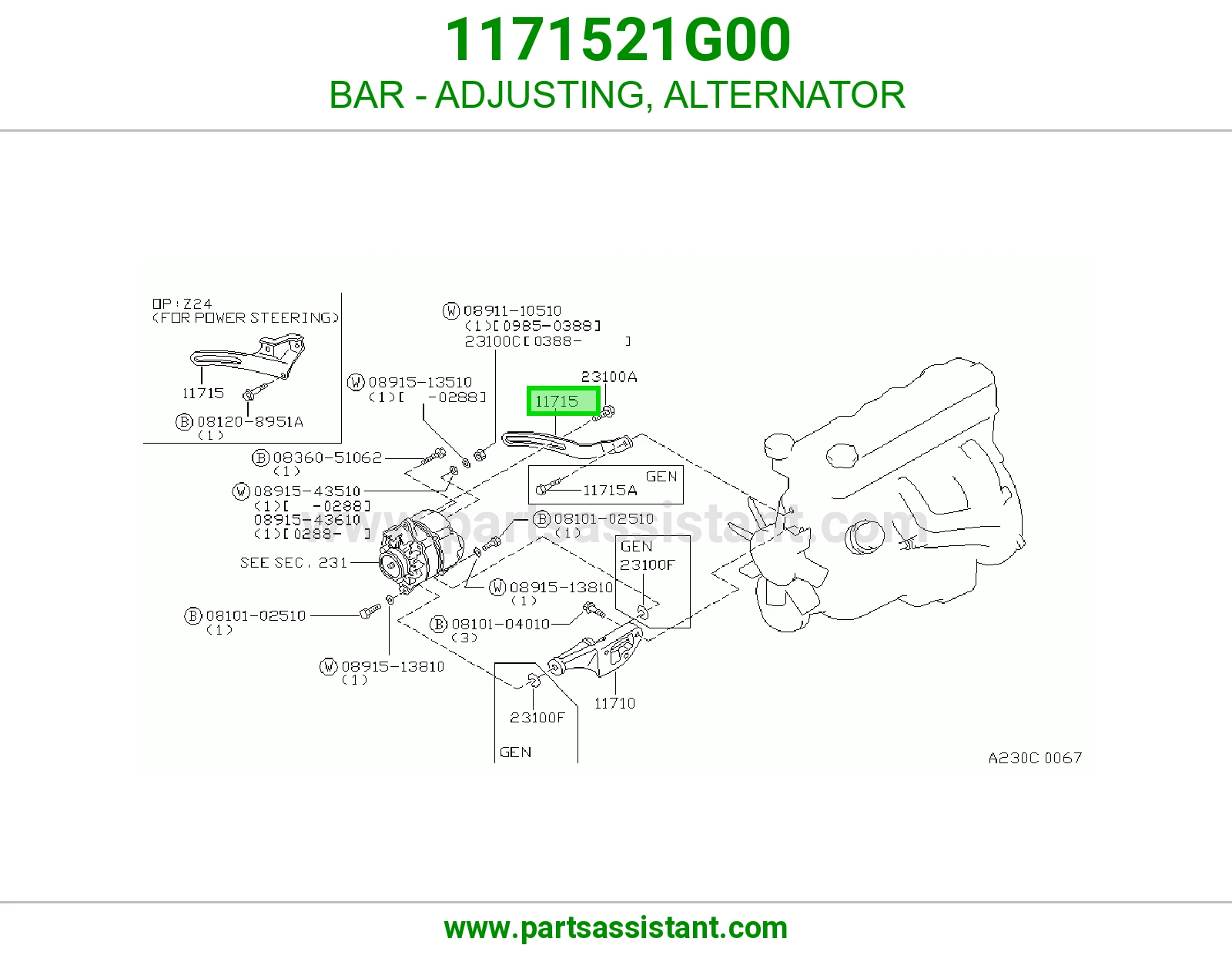 BAR - ADJUSTING, ALTERNATOR