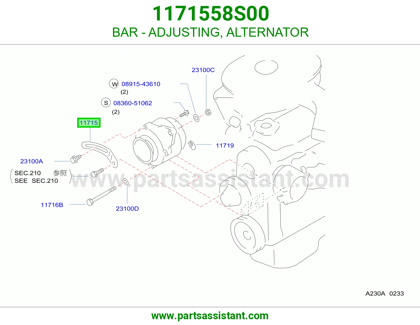 BAR - ADJUSTING, ALTERNATOR