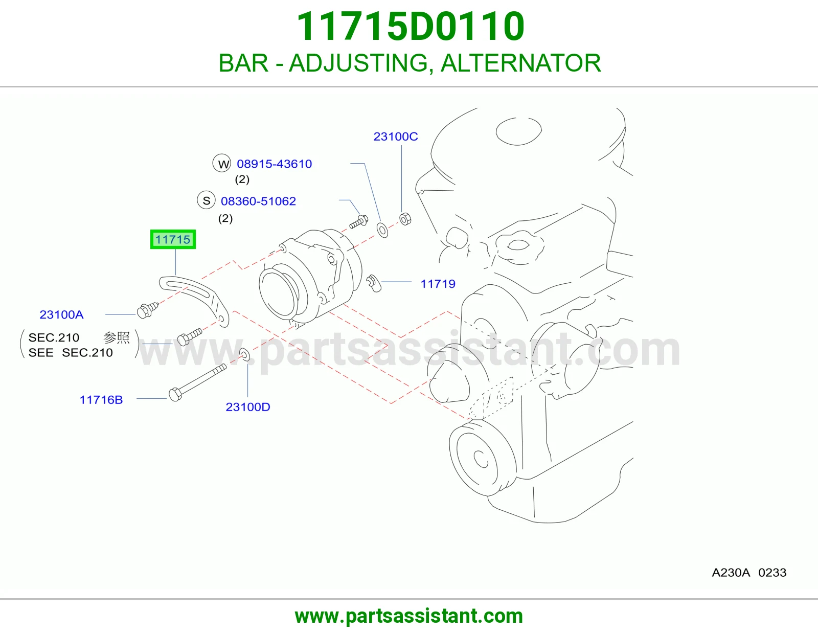 BAR - ADJUSTING, ALTERNATOR