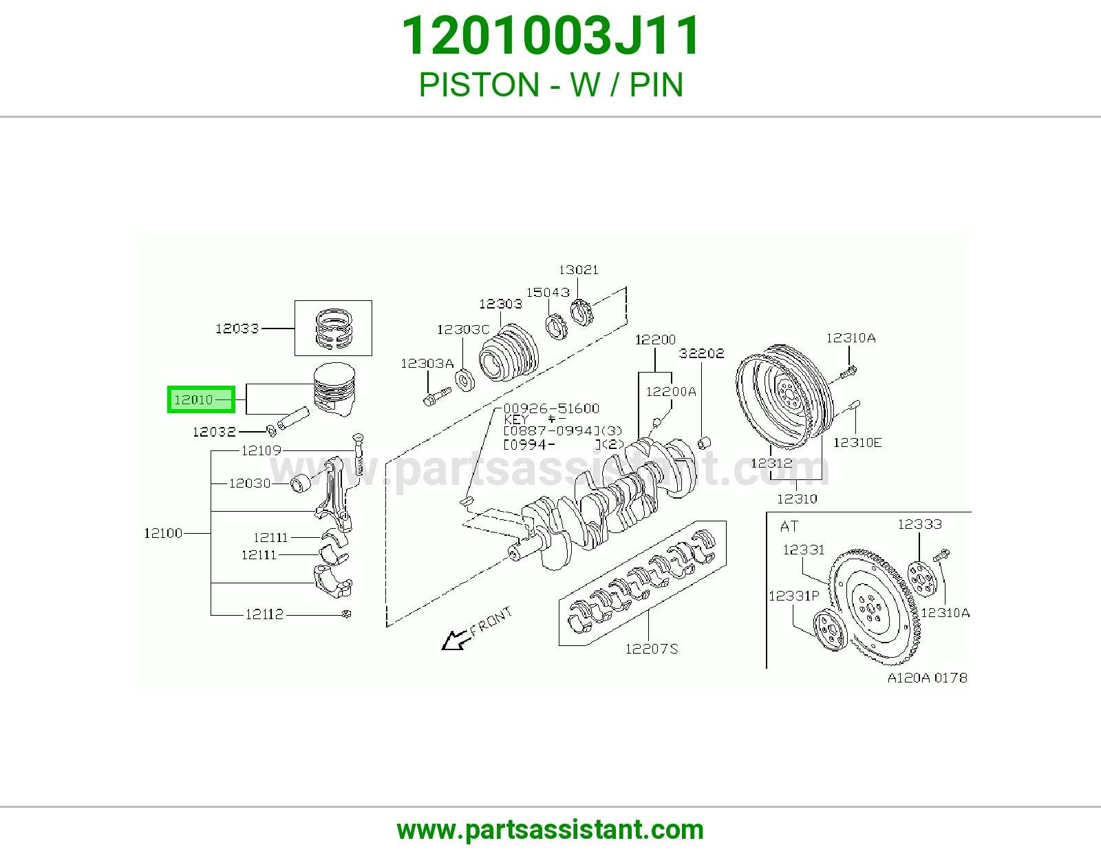 PISTON - W / PIN