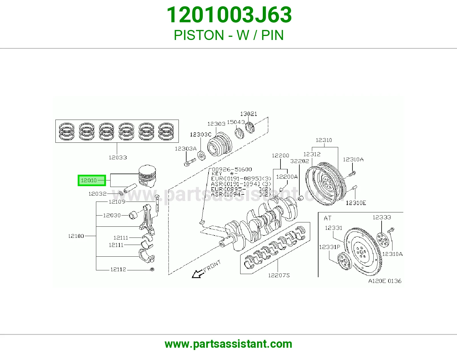 PISTON - W / PIN