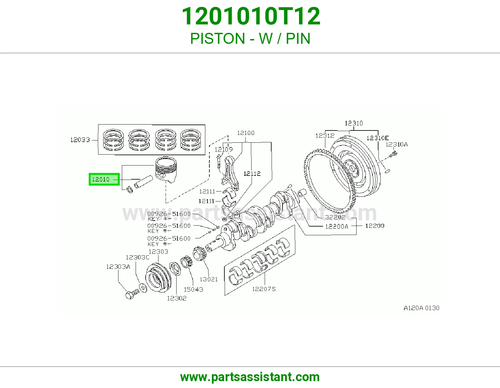 PISTON - W / PIN