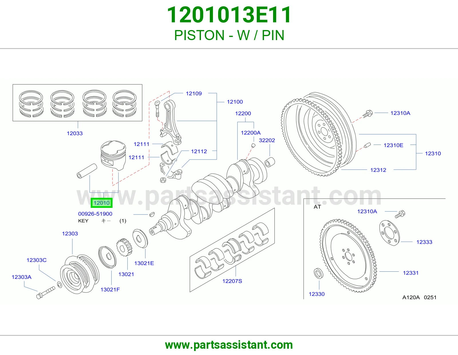 PISTON - W / PIN