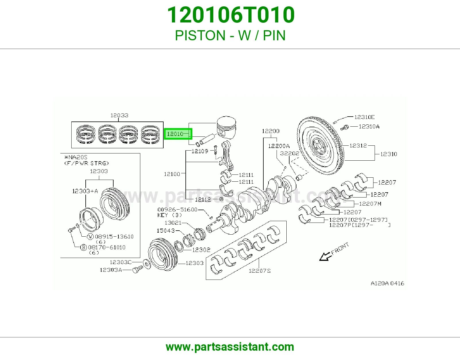 PISTON - W / PIN