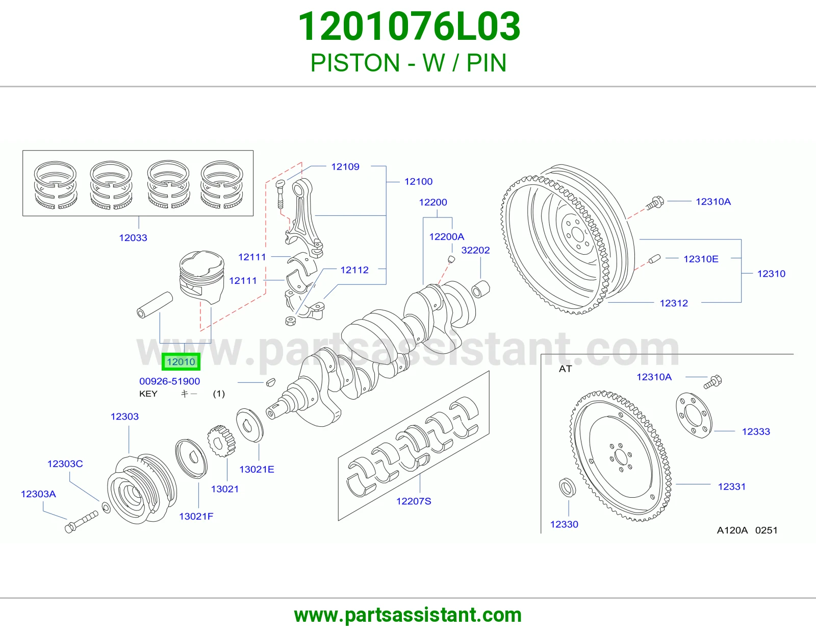 PISTON - W / PIN
