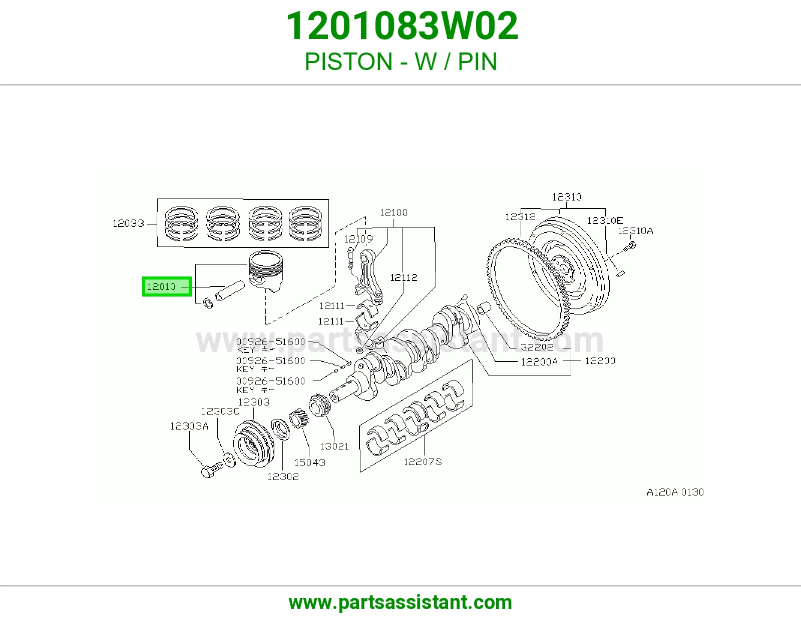 PISTON - W / PIN