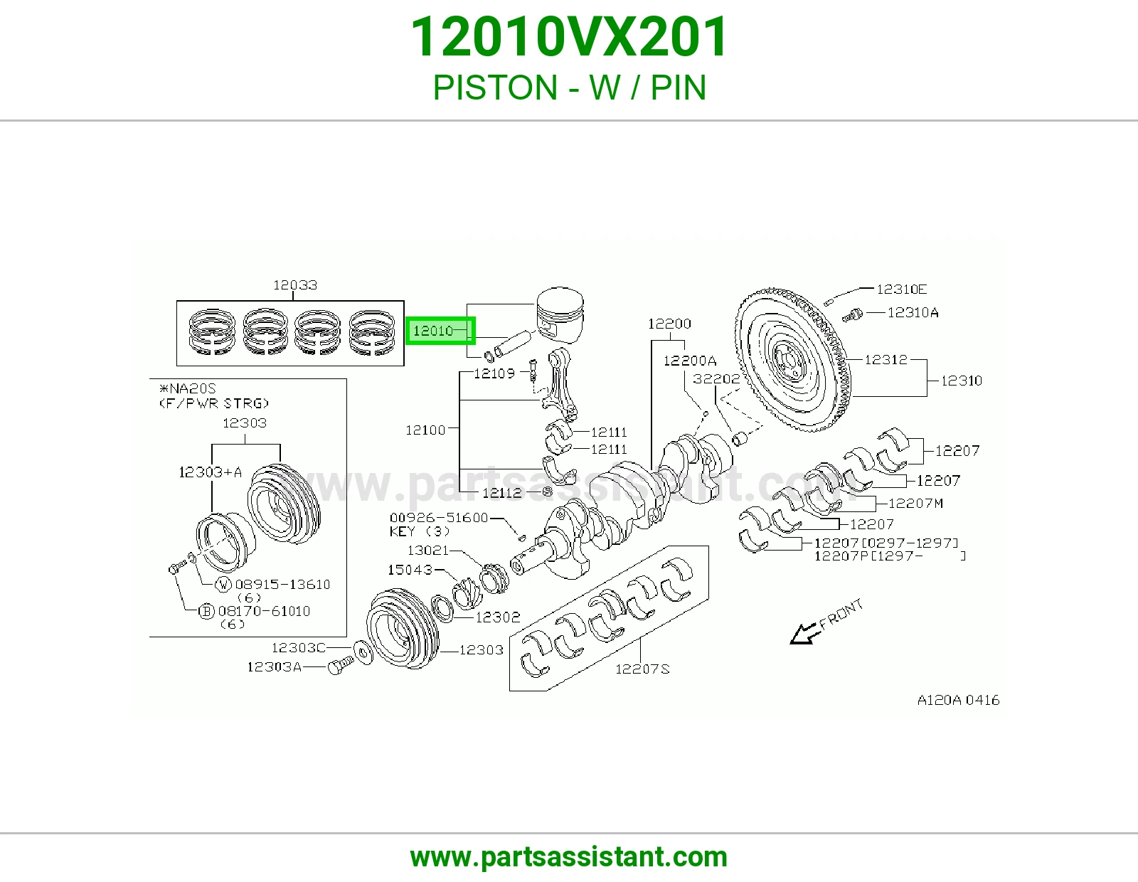 PISTON - W / PIN