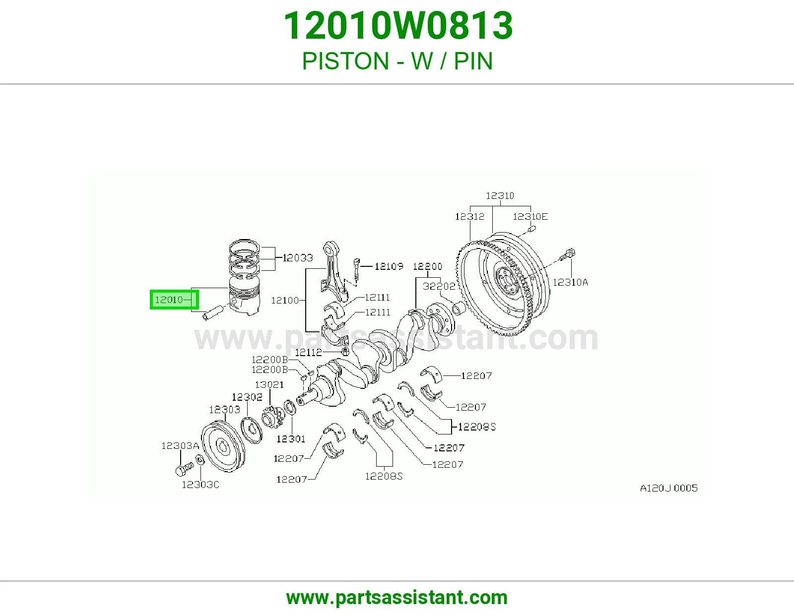 PISTON - W / PIN
