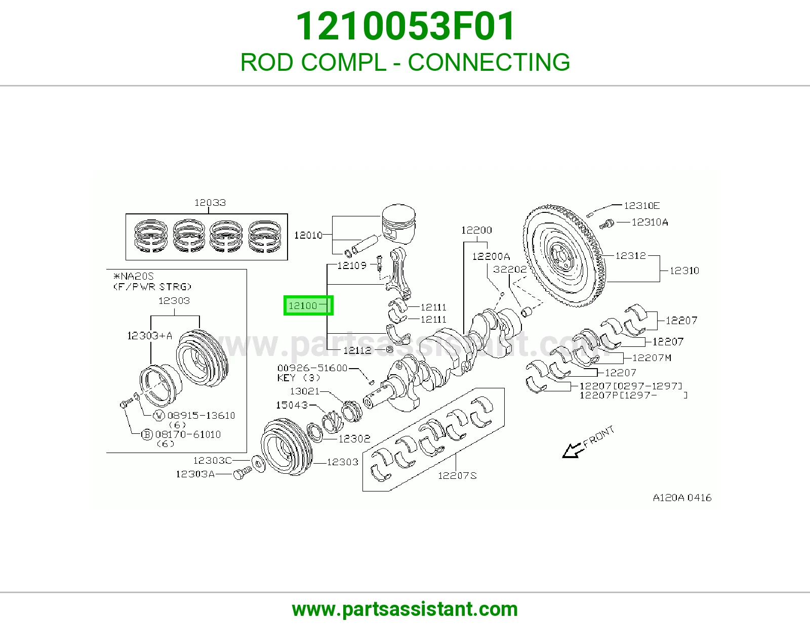 ROD COMPL - CONNECTING