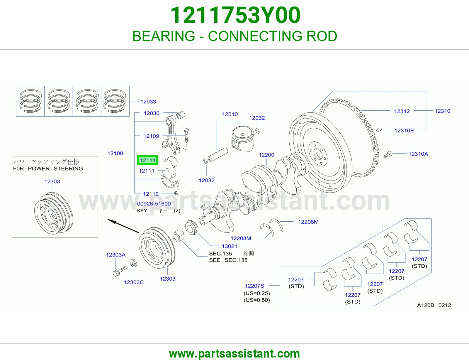 BEARING - CONNECTING ROD