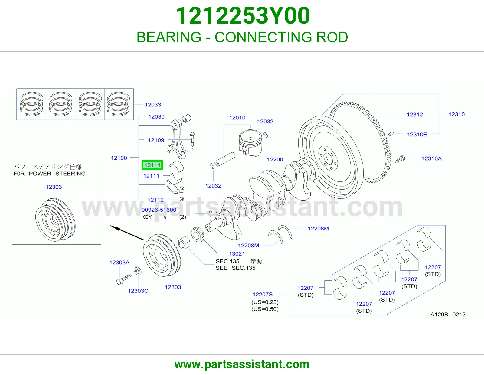 BEARING - CONNECTING ROD