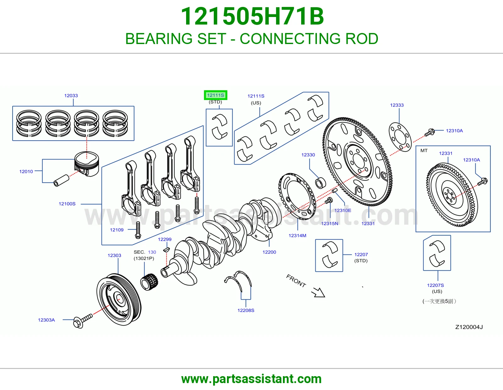 BEARING SET - CONNECTING ROD