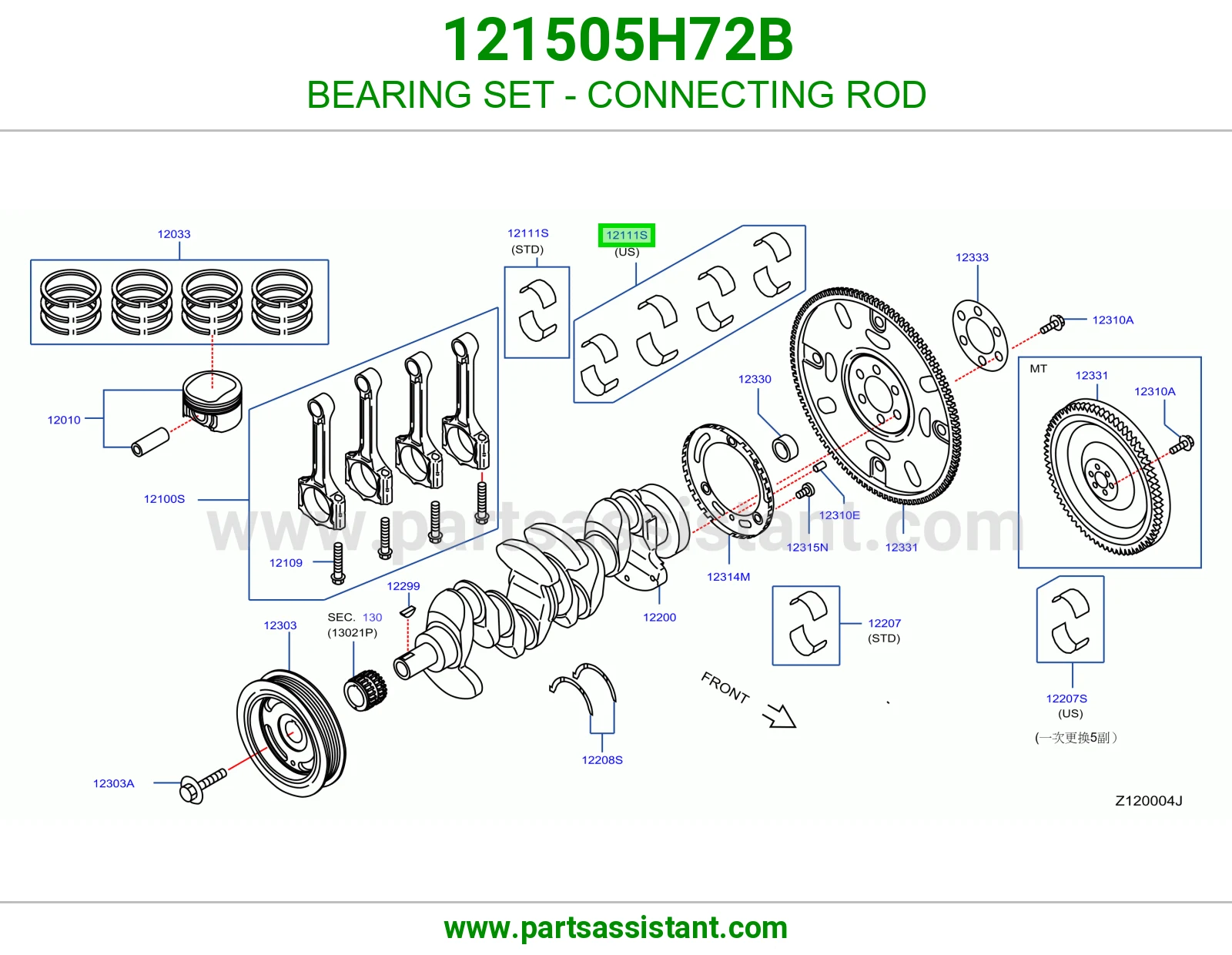 BEARING SET - CONNECTING ROD