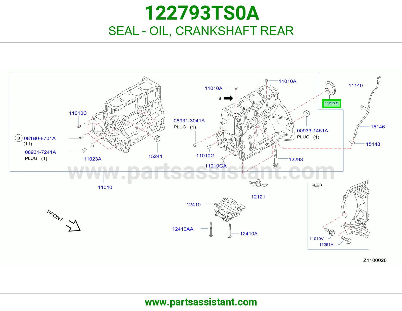 SEAL - OIL, CRANKSHAFT REAR