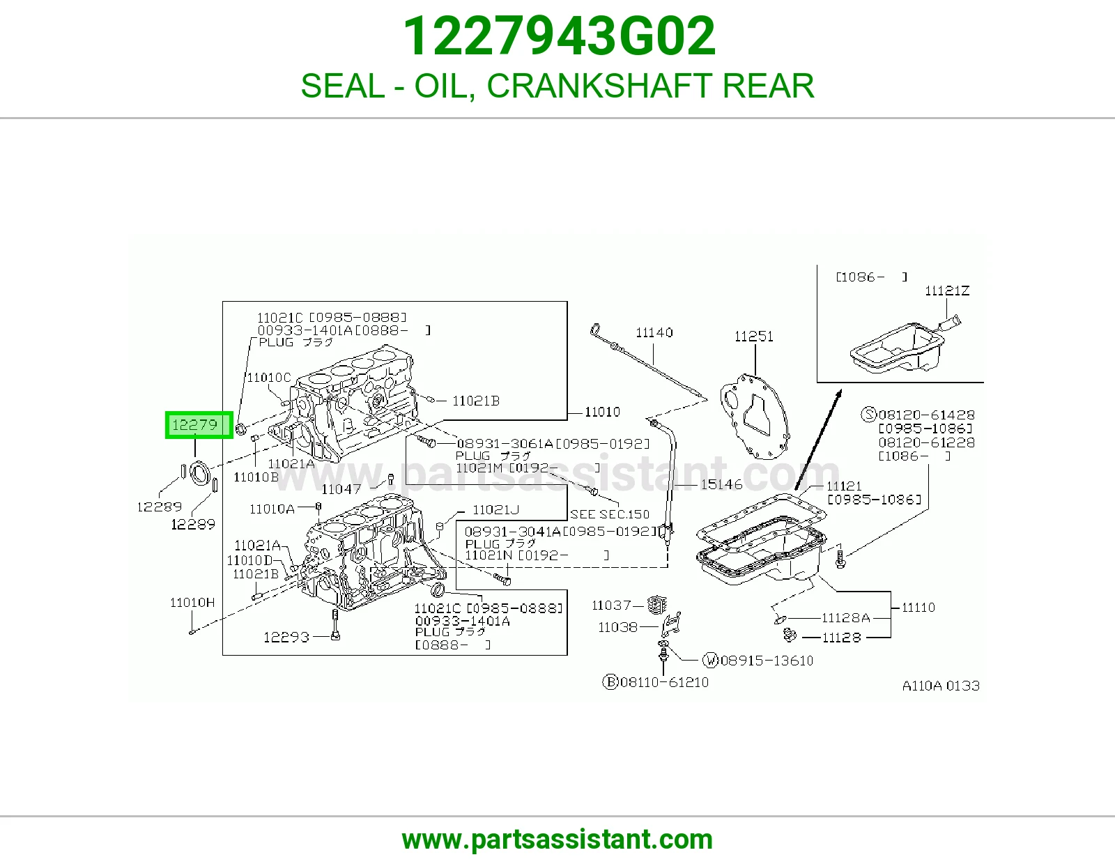 SEAL - OIL, CRANKSHAFT REAR