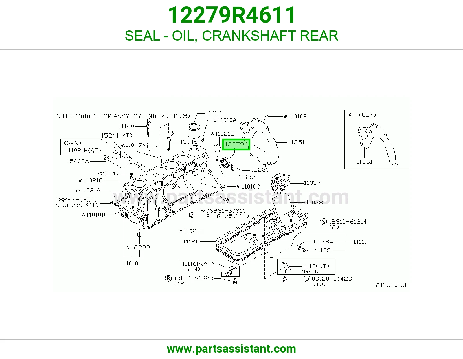 SEAL - OIL, CRANKSHAFT REAR