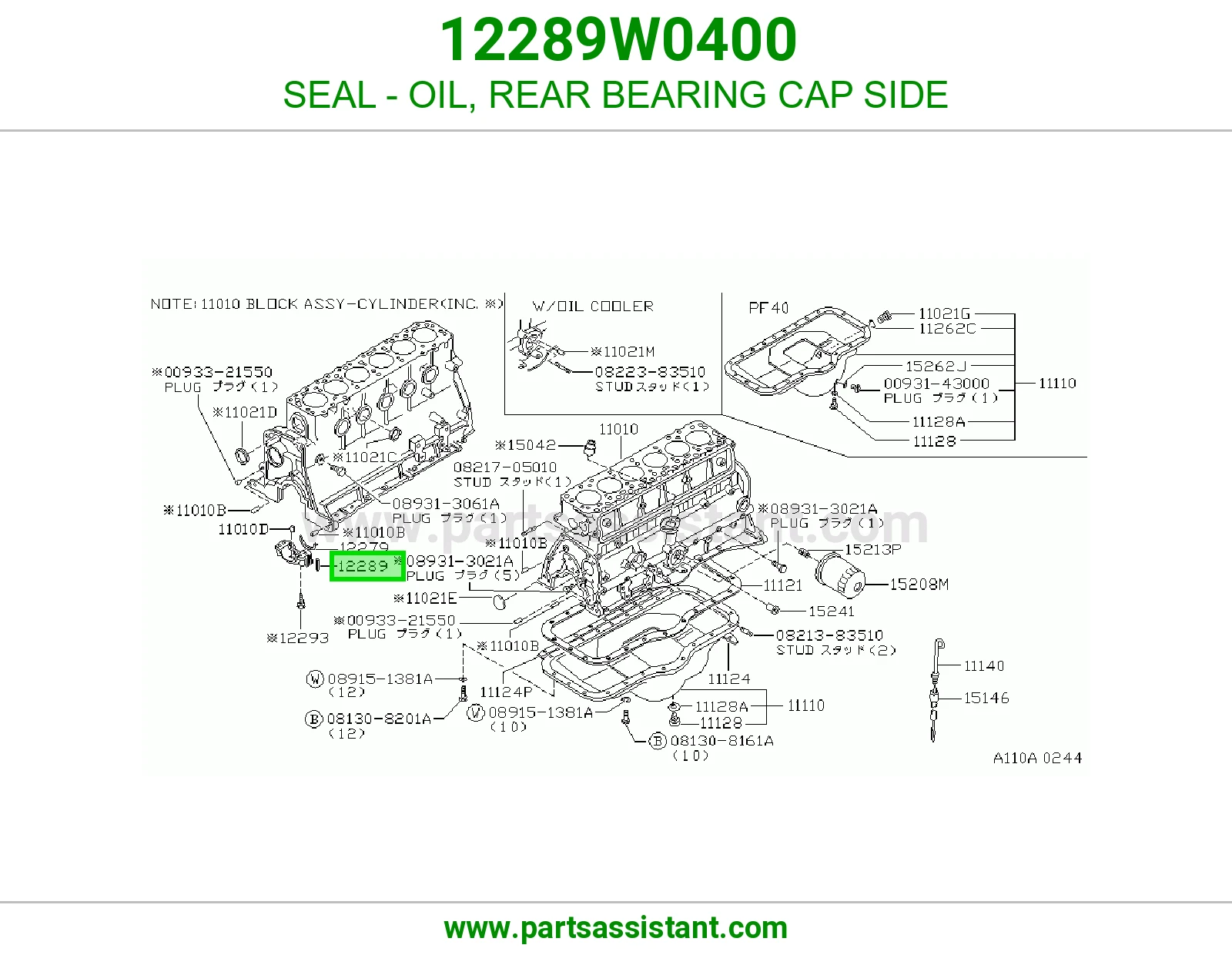 SEAL - OIL, REAR BEARING CAP SIDE