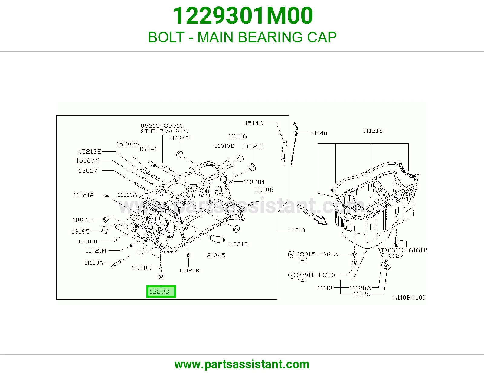 BOLT - MAIN BEARING CAP
