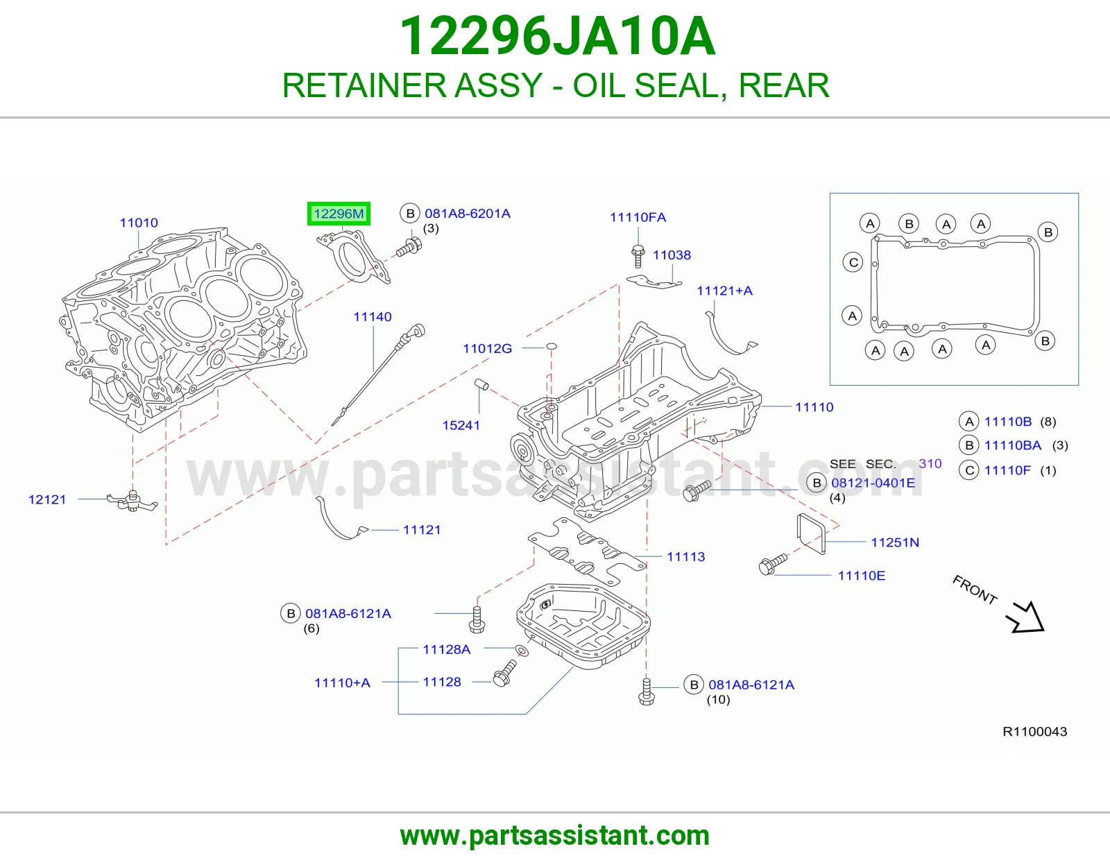 RETAINER ASSY - OIL SEAL, REAR
