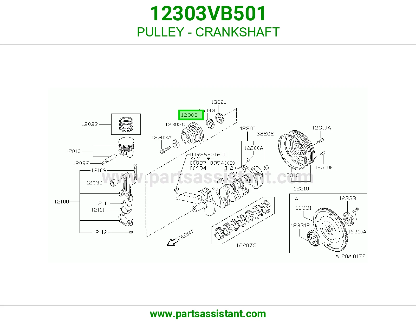 PULLEY - CRANKSHAFT