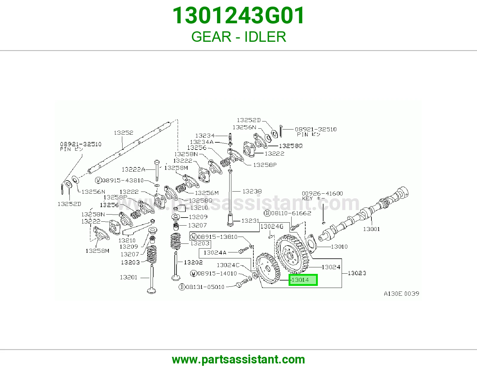 GEAR - IDLER