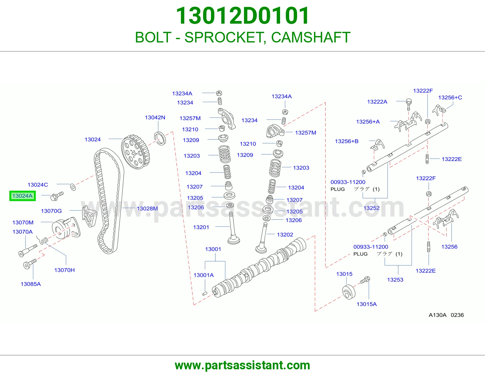 BOLT - SPROCKET, CAMSHAFT